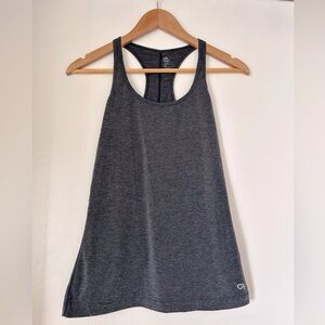 Gap fit yoga tank